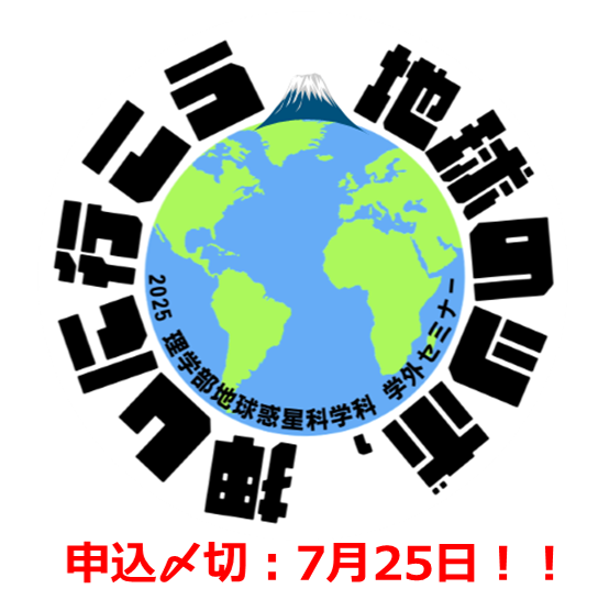ここにバナーが入ります。
