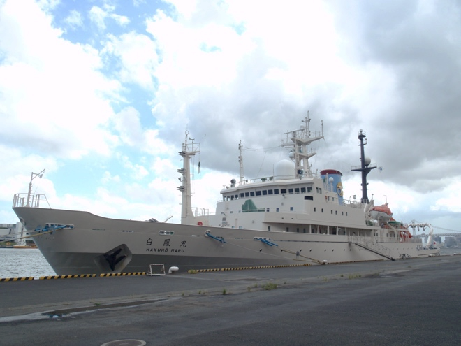 地球環境科学専攻