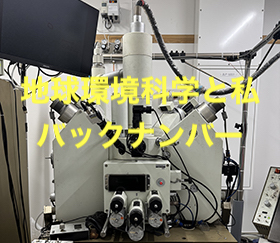 ここにバナーが入ります。